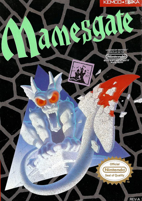 Shadowgate parody cover