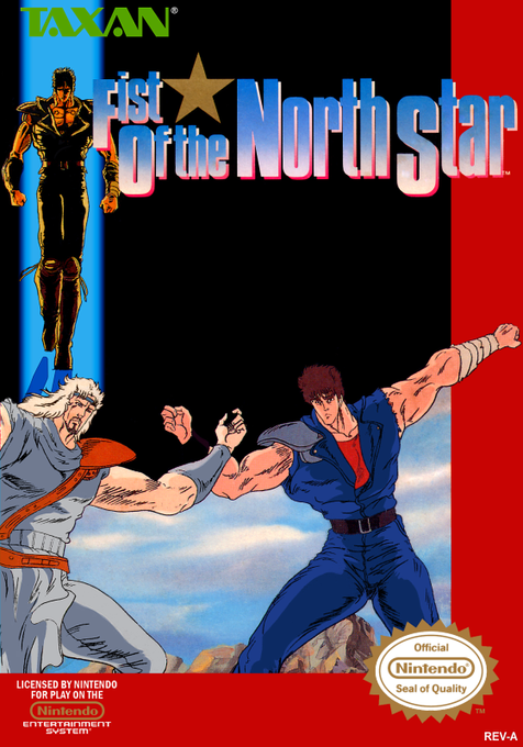 Fist of the North Star cover