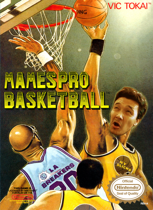 All-Pro Basketball parody cover