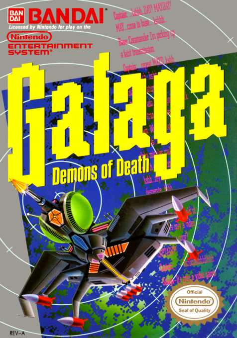 Galaga cover