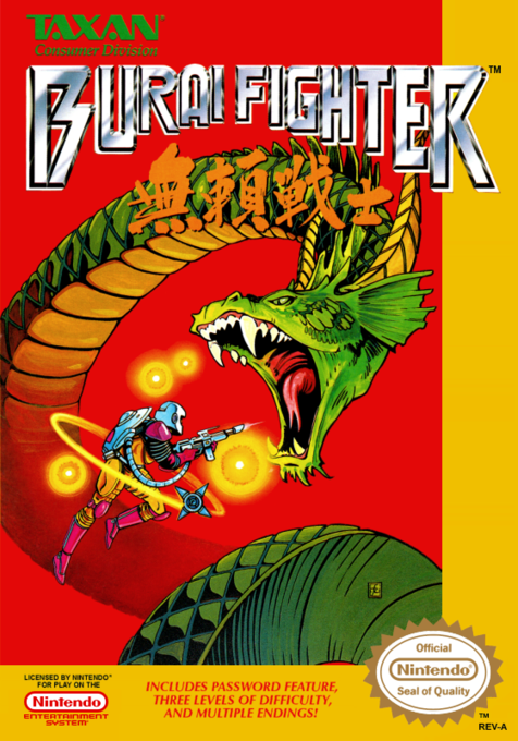 Burai Fighter cover